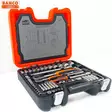 Hylsyavainsetti 91-osainen Bahco - Työkalusarjat ja hylsysarjat - 7314150104000 - 1