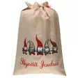 lahjasäkki 60x90 - Joulutekstiilit ja asusteet - 6410413317130 - 1
