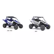 Ohjaamo lämmittettävä, Yamaha YXZ 1000R - Mönkijän lämpöhytit ja -ohjaamot dfk - 41S07U02-0 - 6