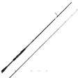 Hyrrävapa 218cm 7 22g - Heittokalastus virvelisetit - 5706301040800 - 1