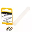 Vaijerilukko kuusioruuvikiristys reikä 2,5 mm - Vaijerin kiinnitystarvikkeet - 7120678179280 - 1