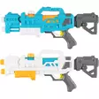 Vesipyssy 50 cm pumpputoiminen - Uimalelut ja vesilelut - 6410416328720 - 1