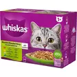 whiskas 1 vuotiaalle kissalle ruokaa suosikit hyytelössä - Kissan märkäruoka - 8410136025730 - 1