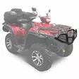 Etupuskuri Teräs Yamaha Grizzly Kodiak 700 - Mönkijän etupuskurit - 72-2444-7125-1 - 2