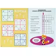 Tehtäväkirja lapsille, ristikot ja sudokut - Askartelupaperit ja huovat - 6416445014931 - 2