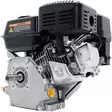 Loncin 196cc moottori vetokäynnistimellä - Paikallismoottorit - 6438168117911 - 5