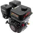 Moottorin longin 6,5 hp 196cc - Paikallismoottorit - 6438168117911 - 2