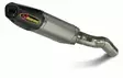 Moottoripyörän äänenvaimennin Akrapovic Slip-On ZX-6R 07-08 - Moottoripyörän äänenvaimentimet - 3831095043521 - 2