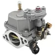 Veneen perämoottorin kaasutin yamaha oem 66m 14301 00 - Kaasuttimen korjaussarjat perämoottoriin - 6438471353211 - 4