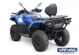 Takapuskuri teräs CF Moto CForce 450 520 - Mönkijän takapuskurit - 72-2444-6865-1 - 2