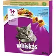 Whiskas 1+ tonnikala kissan kuivaruoka 800 g - Kissan kuivaruoka - 5900951294051 - 1