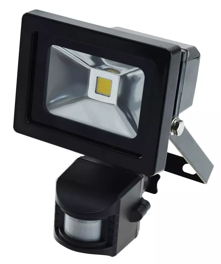 led valonheitin 12V liiketunnistimella - Liiketunnistinvalaisimet - 6438140404251 - 1