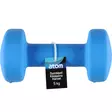 käsipaino atom 5kg sininen - Kuntoiluvälineet - 6410413058712 - 1
