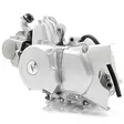 puoliautomaatti moottori 50cc crossiin tai mönkijään - Mönkijän vaihtomoottorit - 6419773656422 - 4