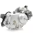 puoliautomaatti vaihtomoottori 50cc crossiin tai mönkijään - Mönkijän vaihtomoottorit - 6419773656422 - 5