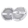 pioneer venekaiutin pari 6,5 16,5cm - Venekaiuttimet ja soittimet - 0884938429672 - 1