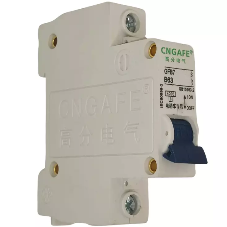 Sähköriksan päävirtakytkin - Sähköskootterin varaosat - 6438471346442 - 1