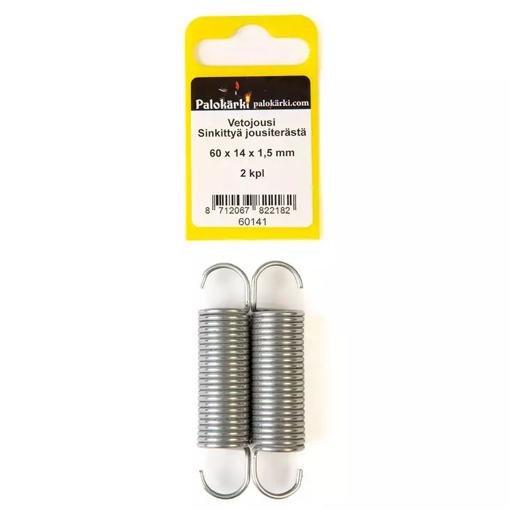 Vetojousi 60x14x1,5mm 2kpl - Jouset ja jousilajitelmat - 8712067822182 - 1