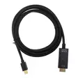 Hdmi minidp kaapeli - HDMI-, USB- ja datakaapelit - 6438471306323 - 1