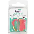 Jasu jigimorri 5 mm viehe ja vaihtopyrstöt tehokkaaseen kalastukseen - Pilkkimorrit, pilkkivärikoukut ja koukut - 6430079380323 - 3