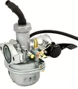 Kaasutin kiinanmönkijään Comanche Honda Yamaha Rage - Mönkijän kaasuttimet ja imukaulat - 6438471026283 - 7