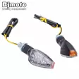 LED vilkkupari 12V 2W BJMOTO 14xLED - Mopon vilkut, valot ja polttimot - 6438471001723 - 5