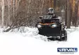 lumilevysarja atv utv mönkijään - Mönkijän lumiaurat - 4873720127403 - 3