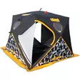 Pilkkiteltta väinö bunker xl kolmikerroskangas - Pilkkiteltat - 6438212107813 - 1