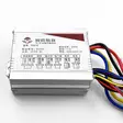 sähkömopon säädin 500W - Sähköskootterin varaosat - 6438471022803 - 1