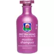 Erittäin hieno suomalainen mustikkashampoo - Shampoot - 7310613220003 - 1