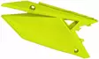 Sivukate RMZ 18- keltainen - Motocrosspyörien katesarjat - 5604415089633 - 2