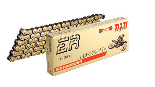 Mopon ketjusarja D.I.D 420NZ3 G&B - Mopon ketjut ja ketjun jatkot - 4525516181303 - 2