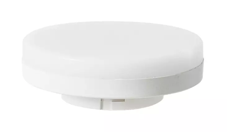 GX53 led lamppu opaali kupu - GU4-5.3 ja erikoispolttimot - 6435200242563 - 1