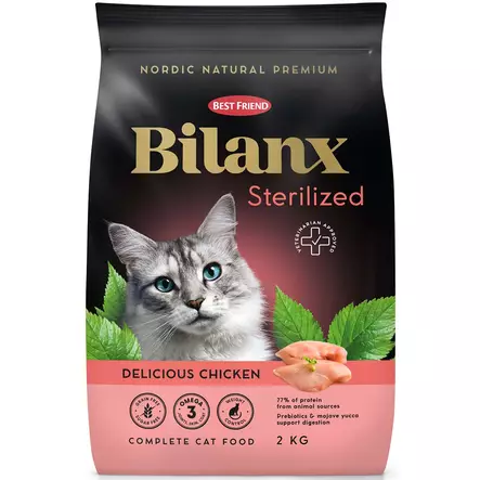Kissan kuivaruoka bilanx sterilized chicken 2 kg - Kissan kuivaruoka - 5700551211874 - 1