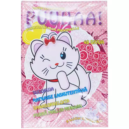 Lasten tehtäväkirja 48 sivua - Vihkot, kirjat ja paperit - 6416445014054 - 1