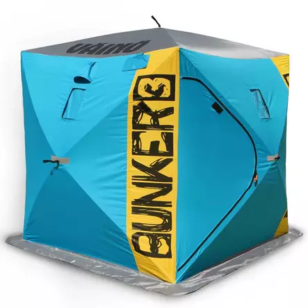 Pilkkiteltta bunker 3 - Pilkkijän vaatteet ja varusteet - 6438212052984 - 1