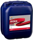 2-tahti öljy Repsol Rider Town 20L - 2-tahti öljyt - 8410921053924 - 2
