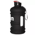 Iso juomapullo musta atom 2,2l - Juomapullot ja urheilukassit - 6410416426204 - 1