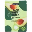 Kasvonaamio avocado hellävarainen - Kasvohoito - 8721073600714 - 6