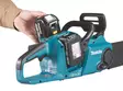 makita akkusaha DUC353Z - Akkusahat - 088381832724 - 2