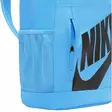 Nike reppu ulkopuolelle kiinnitettävällä penaalilla - Reput ja laukut - 198487847604 - 6
