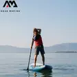 sup lauta aqua marine 2,85cm pure air - SUP-laudat ja kajakit - 6954521606644 - 5