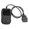 Obd vikakoodinlukija - Auton OBD-lukijat ja testerit - 6438255926044 - 1