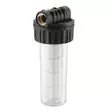Vesisuodatin 2L vesipumppu 1"-lähdöt - Vesipumput ja vesiautomaatit - 6438168085944 - 1