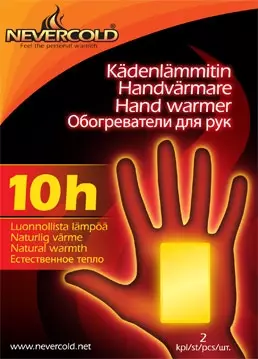 Kädenlämmitin 10h 2kpl Nevercold - Kädenlämmittimet ja jalanlämmittimet - 6430038642004 - 4