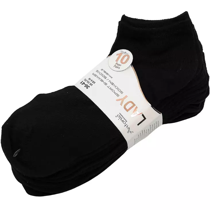 mustat nilkkasukat 10 paria koko 36-41 - Sukat ja vyöt - 4047445389044 - 1