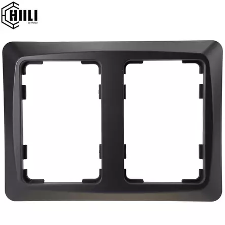 Peitelevy Hiili 2-osainen - Peitelevyt - 6438140197085 - 1