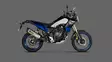 Äänenvaimennin Akrapovic Slip-On Line Ténéré 700 - Moottoripyörän äänenvaimentimet - 3831126418915 - 3