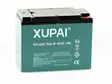Akku xupai 6evf45 lead acid agm suljettu akku a - Sähköskootterin varaosat - 6438471030525 - 1