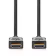 Pitkä 20m hdmi kaapeli - HDMI-, USB- ja datakaapelit - 5412810454655 - 2